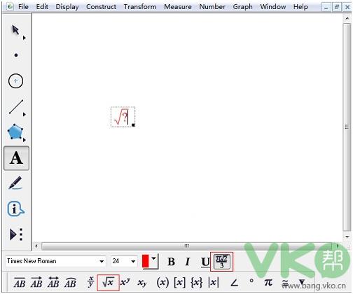 打带根号的数字
