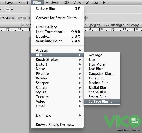 用PS表面模糊工具把模糊图片变清晰